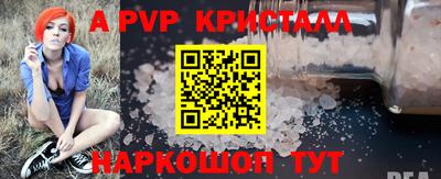 МДМА Пушкино