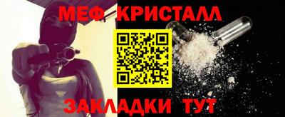 кокс Пыть-Ях