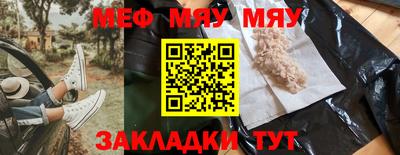 не бодяженный Пугачёв
