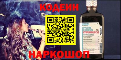 не бодяженный Пугачёв