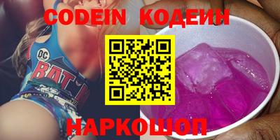 МДМА Пушкино