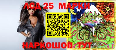 МДМА Пушкино