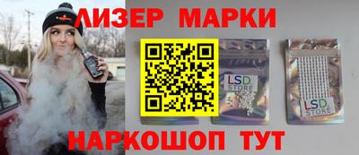 МДМА Пушкино