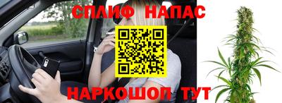 МДМА Рузаевка