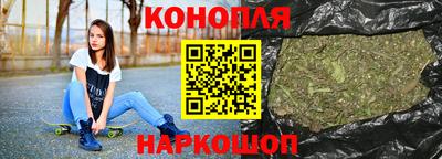 кокс Пыть-Ях