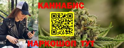 кокс Пыть-Ях