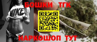 крисы Рязань