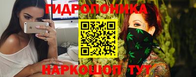 крисы Рязань