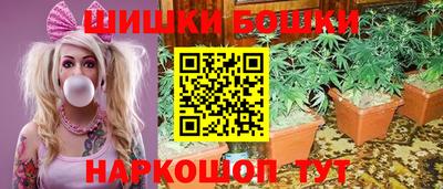 кокс Пыть-Ях
