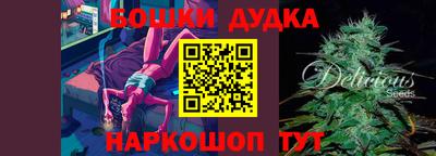 МДМА Рузаевка