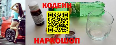 МДМА Пушкино