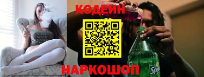 МДМА Пушкино