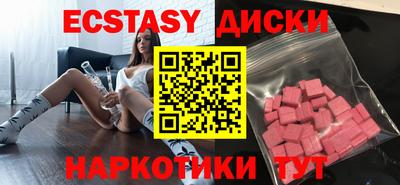 не бодяженный Пугачёв