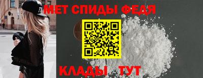 МДМА Пушкино