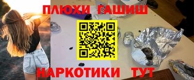 не бодяженный Пугачёв