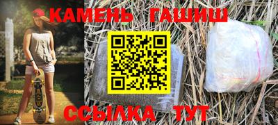 МДМА Пушкино