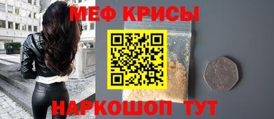 не бодяженный Пугачёв