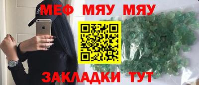 кокс Пыть-Ях